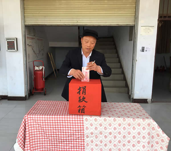 互幫、互助、互愛(ài)，獻(xiàn)愛(ài)心活動(dòng)