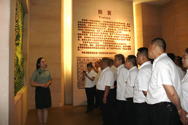 隴運集團公司黨委開展慶祝建黨97周年“緬懷先烈，砥礪奮進”主題黨日活動