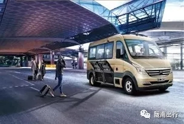 【定制專線】文縣至姚渡火車站、青木川旅游直通車上線啦！