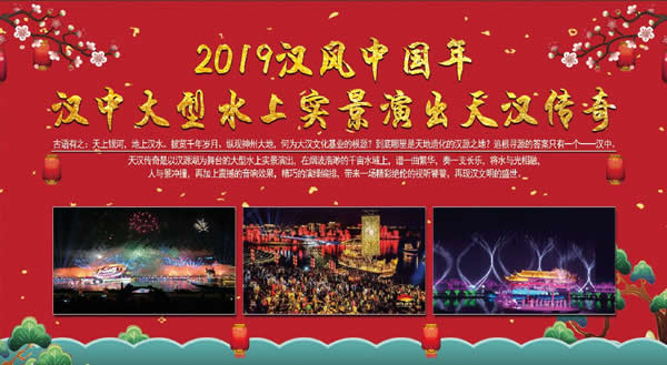 【定制旅游】好消息！隴運集團潤華旅行社推出新優惠活動！