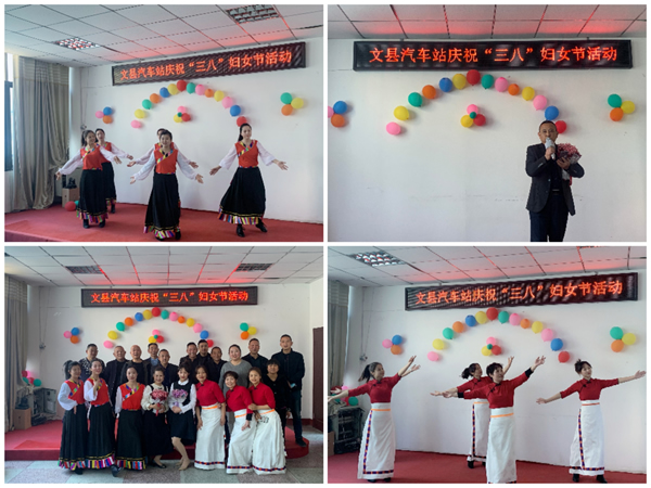 魅力女性 快樂巾幗——隴運(yùn)集團(tuán)公司開展慶祝“三·八”國際勞動?jì)D女節(jié)系列活動