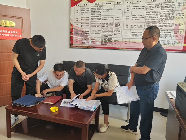 市龍江城鄉發展集團有限公司一行到我公司交流學習