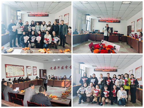 跟黨奮進新征程 巾幗建功新時代—隴運集團公司組織開展慶祝“三八”國際勞動婦女節系列活動