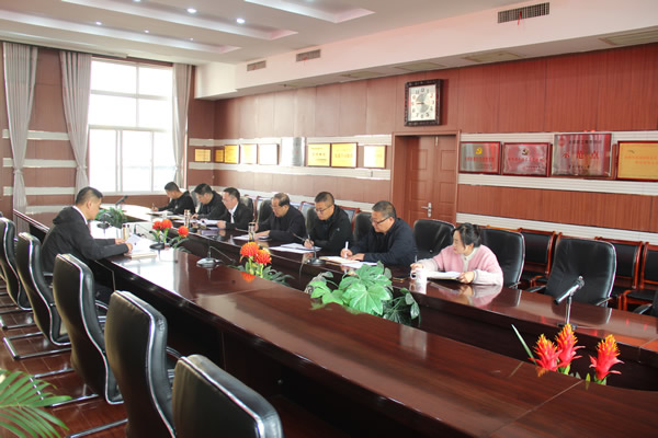隴運集團公司黨委召開深入貫徹中央八項規定精神學習教育工作部署會