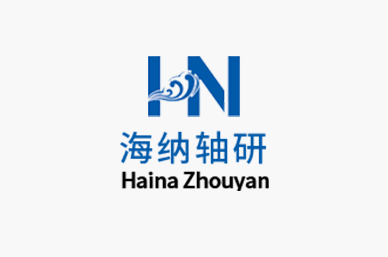 價位核算參照表